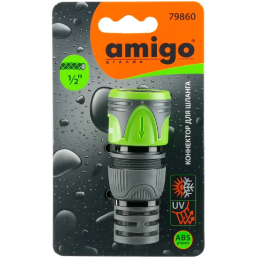 Коннектор Amigo Grande 79860, 1/2" фото 2