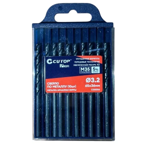 Сверло по металлу CUTOP Profi C05006, 3.2х65 мм, 10 шт Сверло по металлу CUTOP Profi C05006, 3.2х65 мм, 10 шт