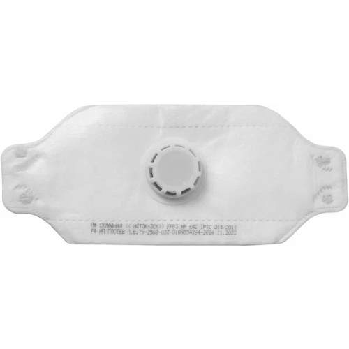 Респиратор ИСТОК-3СК с клапаном выдоха FFP3 складной, 1 шт/упак фото 2 Респиратор ИСТОК-3СК с клапаном выдоха FFP3 складной, 1 шт/упак фото 2