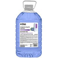 Мыло жидкое Effect Super, 5 л, черника