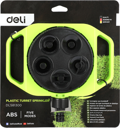 Дождеватель-разбрызгиватель Deli GS EDL581300 3/4", 5 фунций, круговой, ударопрочный пластик фото 3