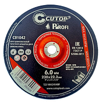 Диск шлифовальный по металлу CUTOP T27-230x6.0x22.2 мм