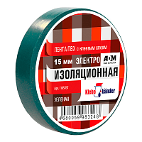 Изолента ПВХ 15х20 зеленая Klebebander (TIK503T) 130 мкн, в и/у