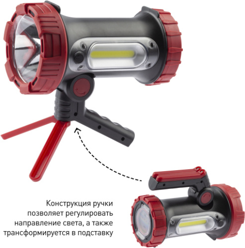 Фонарь светодиодный прожекторный Эра PA-704 аккумуляторный, 10 Вт фото 3 Фонарь светодиодный прожекторный Эра PA-704 аккумуляторный, 10 Вт фото 3