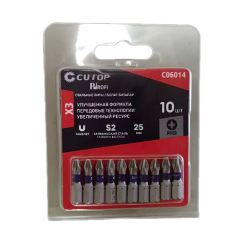 Бита стальная CUTOP C06014, PH 2х25мм, 10 шт/упак Бита стальная CUTOP C06014, PH 2х25мм, 10 шт/упак