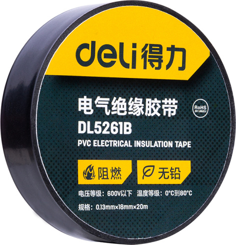 Изолента ПВХ Deli YS DL5261B черная, 18 мм x 20 м, 130 мкм