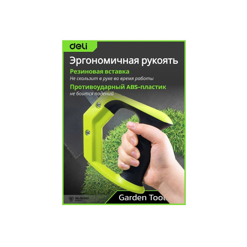 Стусло с ножовкой Deli GS EDL580900, 22.5°/45°/90°, 13 TPI, 300 мм, черный, зеленый фото 13 Стусло с ножовкой Deli GS EDL580900, 22.5°/45°/90°, 13 TPI, 300 мм, черный, зеленый фото 13