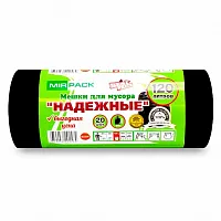 Мешки для мусора "Mirpack Надежные", 25 мкм, 120 л, 20 шт/рулон