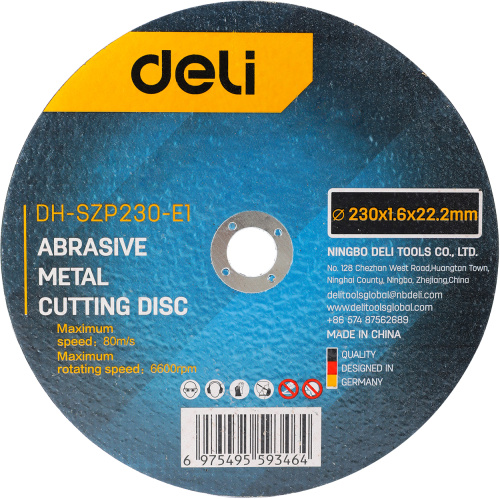 Круг отрезной Deli YS EDH-SZP230-E1 по металлу, 230 х 1.6 х 22.2 мм