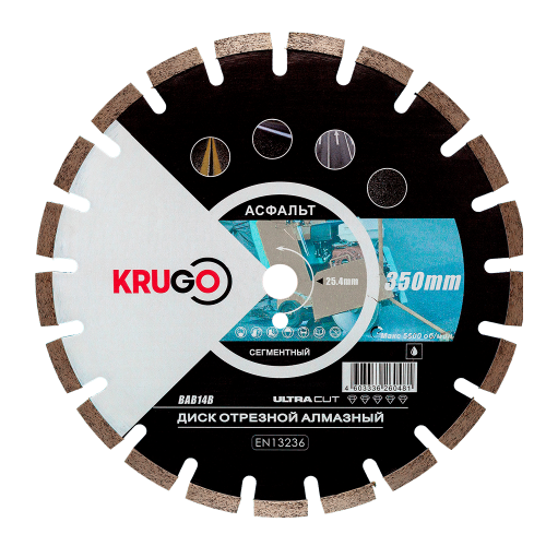 Круг алмазный по асфальту Krugo, 350 x 25,4 мм, сегментный