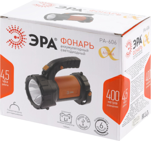 Фонарь светодиодный прожекторный Эра PA-606 аккумуляторный, 5 Вт фото 17