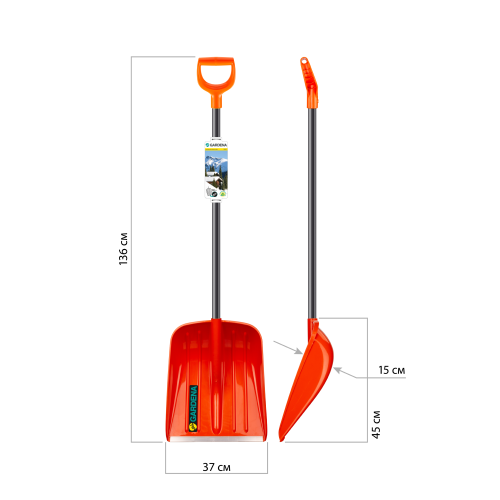 Лопата снеговая val GARDENA, 370x400, морозостойкий полипропилен, ребра жесткости, стальной черенок, D-образная рукоятка, оранжевый фото 5