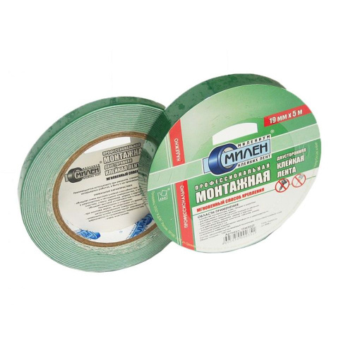 Клейкая лента двухсторонняя "Klebebander", 19x5мм/м