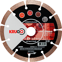 Круг алмазный по бетону "Krugo", 150 x 22.23 мм, сегментный