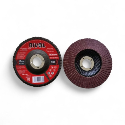 Круг лепестковый торцевой BIVOL 125 x 22,2 мм Р80