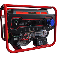 Генератор бензиновый Magnetta GFE6500