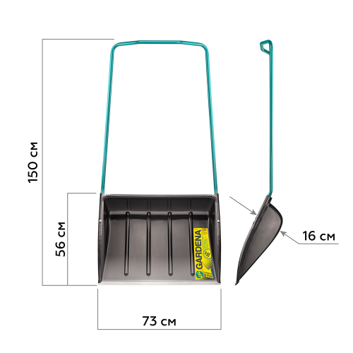 Скрепер для снега val Gardena Amigo, 730x560x1500, морозостойкий полипропилен, ребра жесткости, стальная рукоятка, графит фото 2