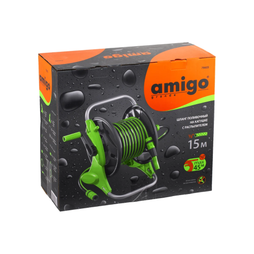 Шланг поливочный Amigo Grande 79605, на катушке, с распылителем, 1/2", 15 м фото 3