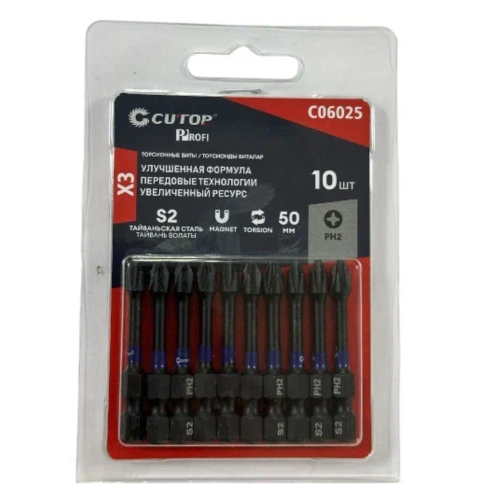 Бита торсионная CUTOP C06025, PH 2х50мм, 10 шт/упак Бита торсионная CUTOP C06025, PH 2х50мм, 10 шт/упак