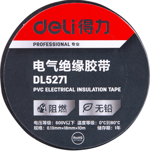 Изолента ПВХ Deli YS DL5271 черная, 18 мм x 10 м, 130 мкм фото 3