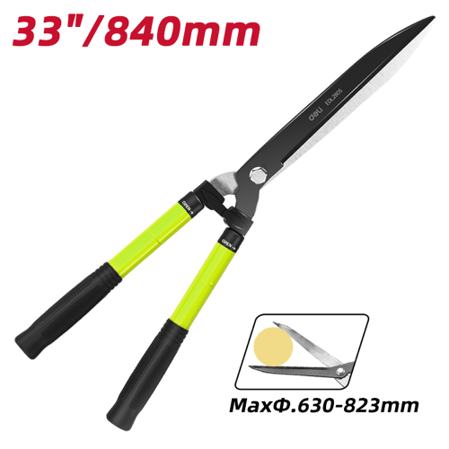 Ножницы садовые Deli GS EDL2805, 630 мм - 820 мм фото 10