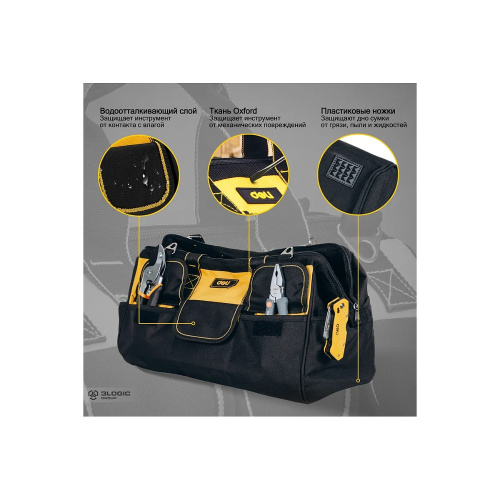 Сумка для инструментов Deli YS EDL430117, 400х200х270 мм, ткань Oxford, черный, желтый фото 6
