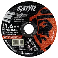 Круг отрезной Batyr T41 по металлу, 125 x 1,6 x 22.2 мм