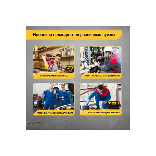 Сумка для инструментов Deli YS EDL-P1, 300х230х250 мм, ткань Oxford, черный, желтый фото 9