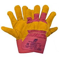 Перчатки спилковые утепленные "Arcticus" комбинированные, с подкладкой из искусственного меха, р-р 10