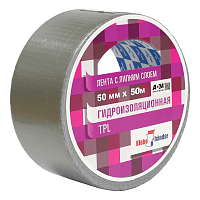 Лента армированная TPL 50ммx50м Klebebander (TPL550S), серая, в и/у