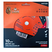 Диск алмазный по бетону M-Lion, 230x22,23 мм, турбо